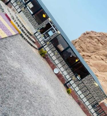 Wadi Rum Other | Mountain star