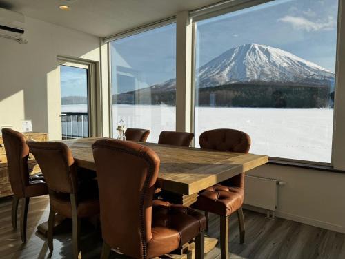 Kutchan Villa | Relax at Mountain Villa ニセコ - Family Friendly Retreat