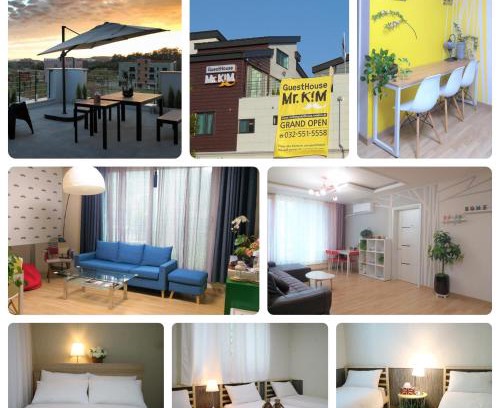 Unseo-dong House | Cozy Mr. Kim Guesthouse: Family-Friendly with Breakfast