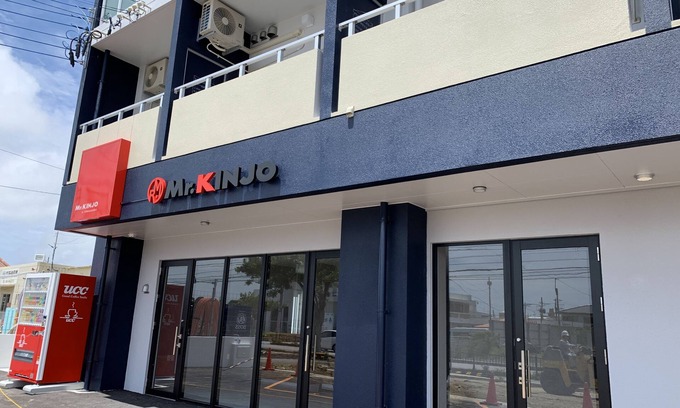 Tomigusuku Apartment | Family-Friendly Stay at Mr.KINJO in Tomigusuku
