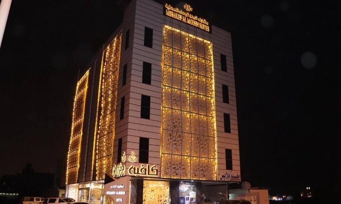 Jizan Hotel | Comfortable Msharef Al Moden Suites in Jazan