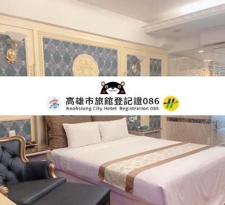 Lingya District Hotel | Cozy Mucha Motel: Breakfast Included & Family-Friendly Stay