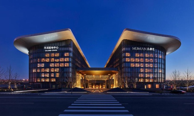 Guangyang District Hotel | Discover Mumian Beijing Daxing: 5-Star Comfort Awaits