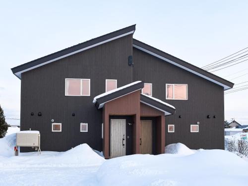 Asahikawa House | Relax at Mush Rooms: Family-Friendly with Breakfast Included