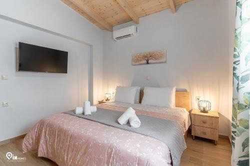 Central Tzoumerka House | Myrtali's Guesthouse Ιn Tzoumerka