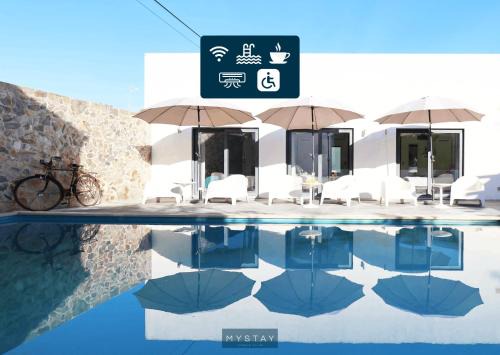 Arraiolos House | Affordable Comfort at MyStay - Casa de Baco with Pool