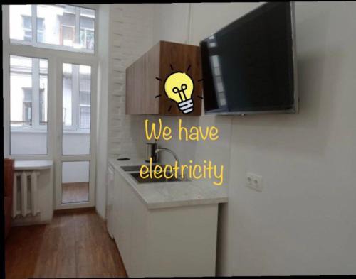 Verkhnie Misto Apartment | Budget-Friendly N.A.N. Apartments in City Centre, Rated 9.3