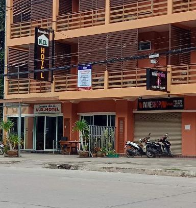 Ko Lanta Apartment | Family-Friendly N.D.Hotel with Great Guest Ratings