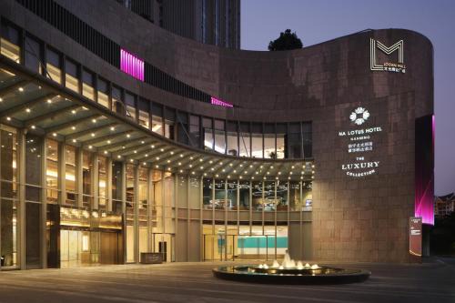 Qingxiu Hotel | Experience Na Lotus Hotel: 5-Star Oceanfront Retreat