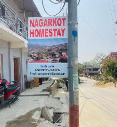 Nagarkot House | Nagarkot New Homestay