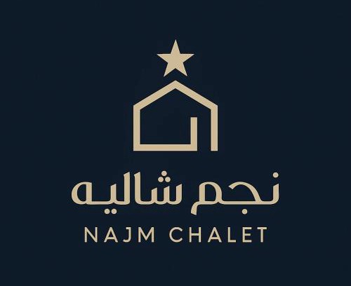 Sayq Ski Chalet | Discover Najm Chalet: Pet-Friendly Retreat with Pool Access