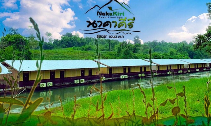Hin Dat Resort | Relax at Nakakiri Resort & Spa with Pool and Hot Tub