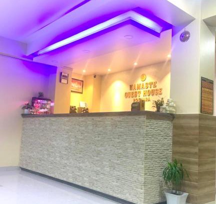 Pokhara Hotel | Namaste Guest House
