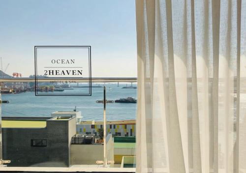 Jung-gu Hotel | Relaxing Nampo Ocean2Heaven Hotel & Spa with Top Amenities