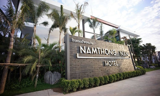 Nan Hotel | Relax at Namthong Nan Hotel: Pool, Dining & Family-Friendly