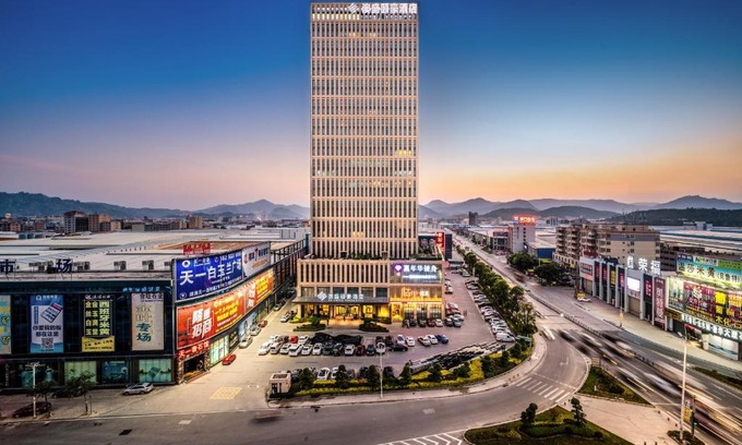 Jinjiang Hotel | Comfort at Nanan Ao Sheng Yi Hao Hotel - 4 Star Stay