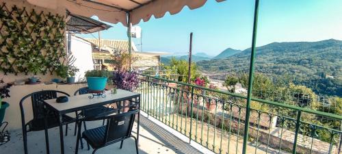 Giannades House | Nanas Mountain View House