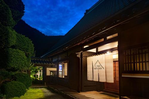 Nantan House | Exceptional Nantan House: Child-Friendly Getaway Experience