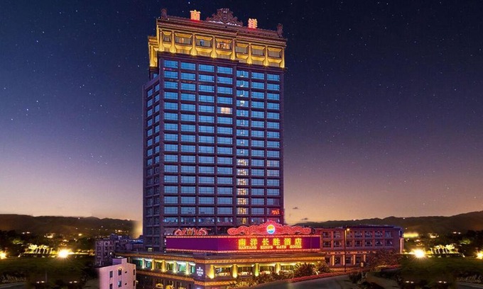 Tianhe Hotel | Discover Nanyang King's Gate Hotel: Family-Friendly Retreat