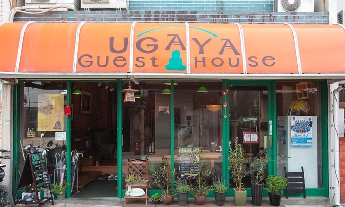 Nara House | Budget-Friendly Nara Ugaya Guesthouse - Rated 9/10 by Guests