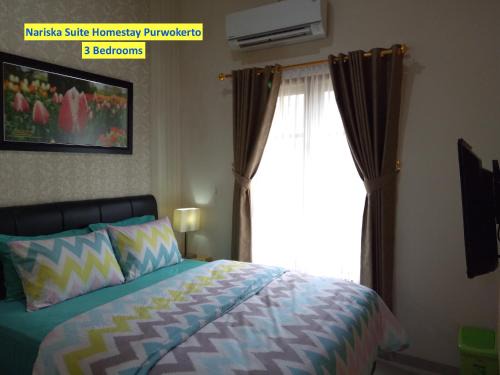 Purwokerto House | Inviting Nariska Suite Homestay in Purwokerto Awaits You