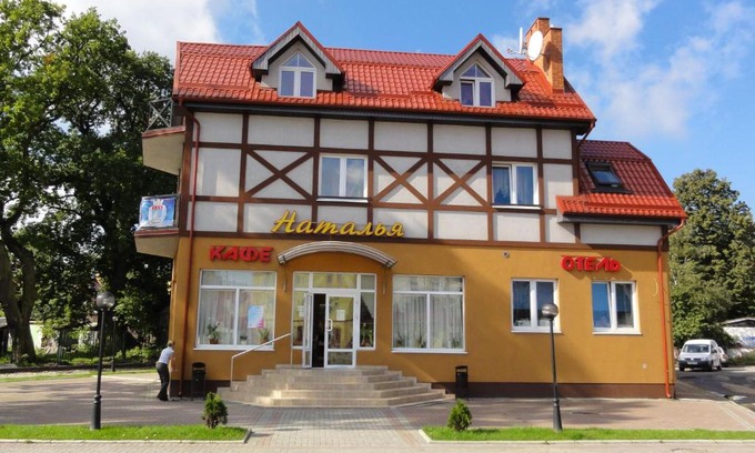 Pionersky Hotel | Pet Friendly Stay at Natalya Hotel with Breakfast Included