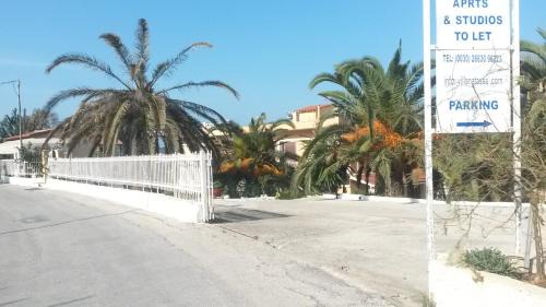Agios Georgios Pagon House | Oceanfront Natassa House 1: Rated 9.1/10 by Guests