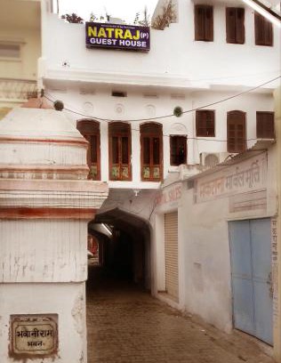 Ajmer House | Pet Friendly Natraj Guest House with Great Amenities