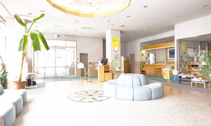 Nayoro House | Relaxing Nayoro Onsen Sunpillar with Spa and Hot Tub Access
