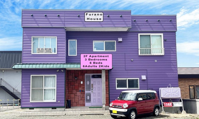 Furano Apartment | Convenient Stay Near JR with Spa and Family Amenities