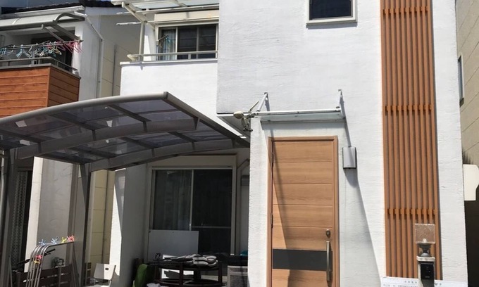 Minami House | Experience Comfort Near Kyoto Katsuragawa with Top Amenities