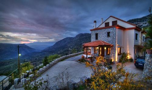 Arachova House | Family-Friendly Nefeles: Rated 9.1 with Kitchen Amenities