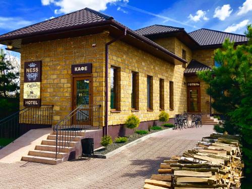 Volyn Oblast Hotel | Experience NESS: Rated 9/10 with Pool & Family Amenities