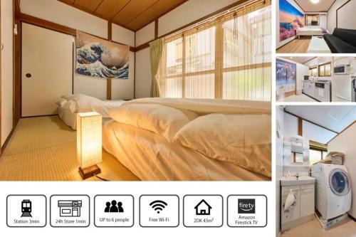 Megurohoncho Apartment | Exceptional 2DK Apartment Near Shibuya Station with Hot Tub