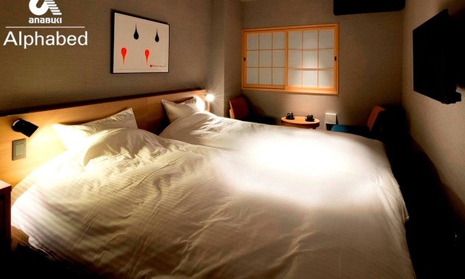 Nishi-Uchi Machi Apartment | Convenient Stay at New ALPHABED INN near Takamatsu Station