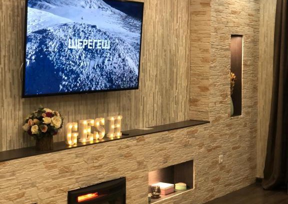 Sheregesh Apartment | Modern Apartment 2021: Guest Rated 10/10 & Pet Friendly