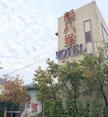 Bali Hotel | Convenient Stay at New Bale Motel with Hot Tub & Breakfast