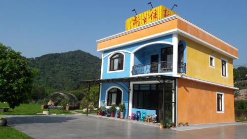 Nanzhuang House | Cozy New Live B&B: Family-Friendly Getaway with High Ratings
