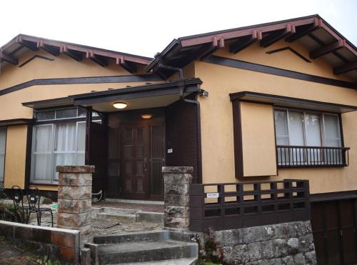 Hakone Villa | Experience Tranquility at 芦ノ湖畔's Private Hot Spring Villa