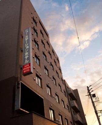 Isahaya Hotel | Budget-Friendly Stay at New Station Hotel with Breakfast