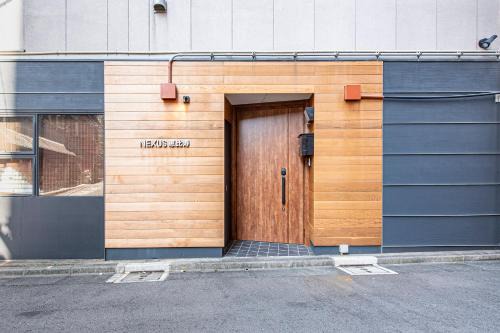 Ebisu Apartment | Tranquil Nexus Ebisu: Family-Friendly 4-Star Retreat