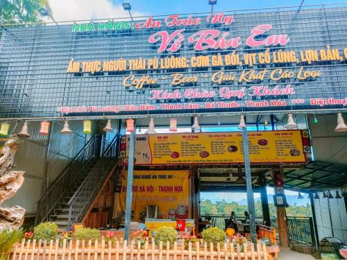 Pu Long Nature Reserve Cabin | NHÀ HÀNG AN CHÚC Ny