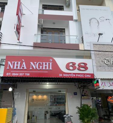 Rach Gia Hotel | Cozy Retreat at Nhà Nghỉ 68 Rạch Giá - Family-Friendly Stay