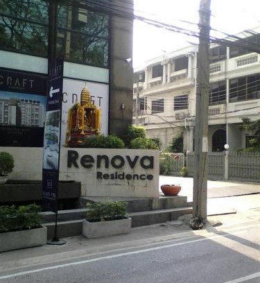 Ploenchit Apartment | Scenic Views in the Heart of Bangkok with Pool Access