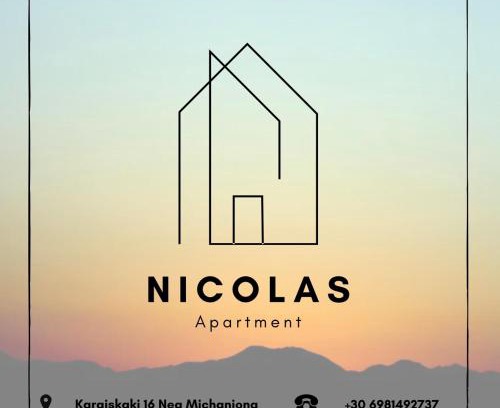 Nea Michaniona Apartment | Exceptional Family-Friendly Stay at Nicolas - Rated 9.8/10