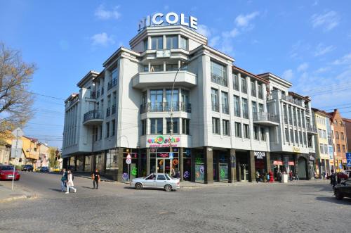 Uzhhorod Hotel | Discover Nicole: Highly Rated with Family-Friendly Amenities