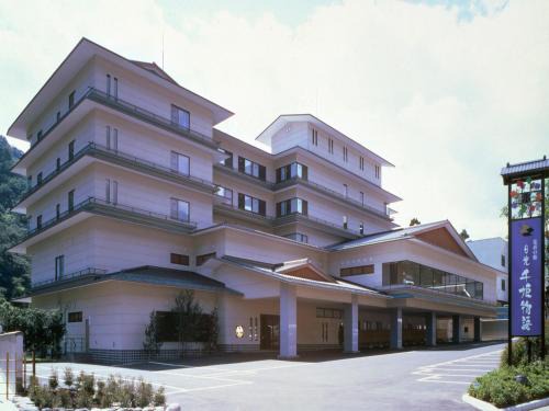 Nikko Hotel | Relax at Nikko Senhime Monogatari: Spa & Hot Tub Retreat