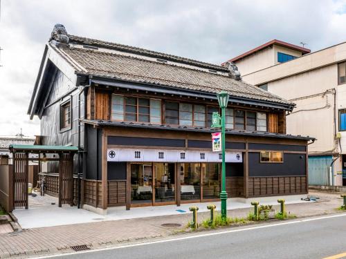 Ogano-machi Hotel | Discover NIPPONIA Chichibu Monzenmachi: 4-Star Retreat
