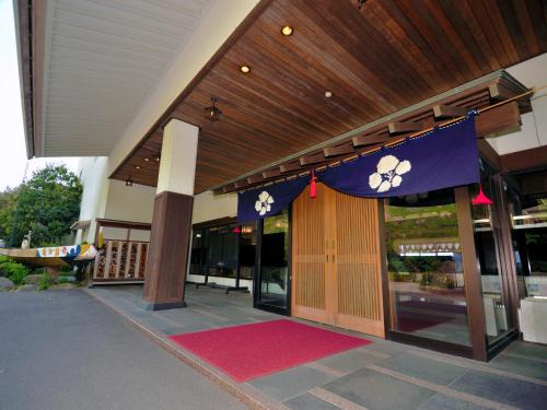 Nagasaki Hotel | Discover Nisshokan Shinkan Baishokaku: Family-Friendly Retreat