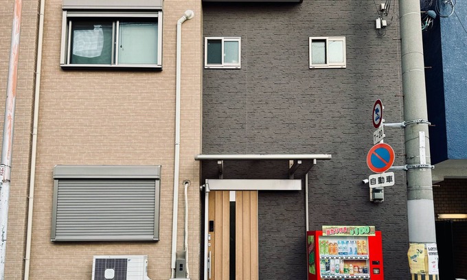 Shikitsuhigashi House | Discover No.7 Osaka Ebisuhonmachi Near Tsutenkaku Tower